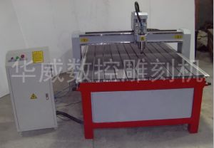 衡阳珠晖区经济型木工雕刻机HW-1325